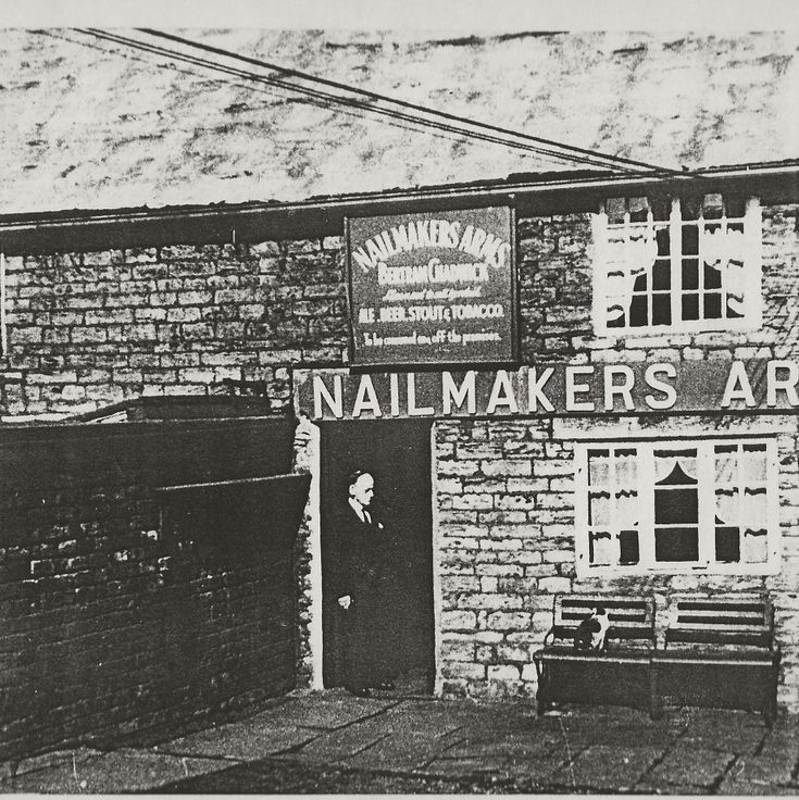 Nailmakers Arms, Backmoor Road, Hemsworth